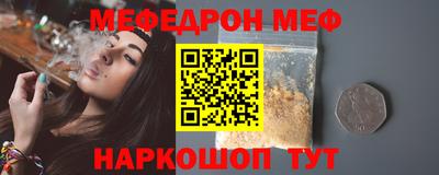 круглые Тверь