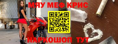 мескалин Тара