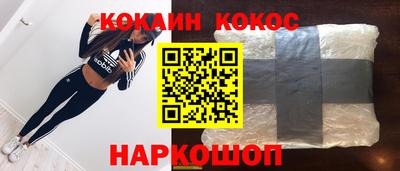 мескалин Тара