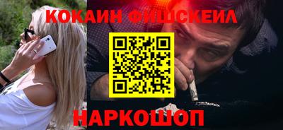 круглые Тверь