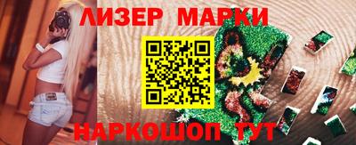 мескалин Тара