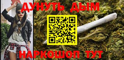 индика Среднеуральск