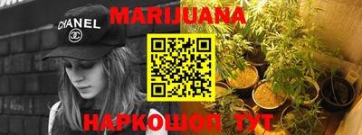 первитин Ставрополь