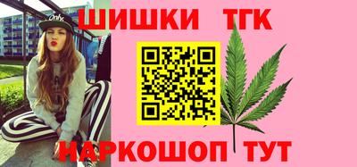 круглые Тверь