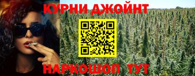 индика Среднеуральск