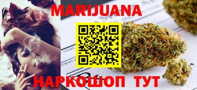 индика Среднеуральск