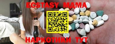 мескалин Тара