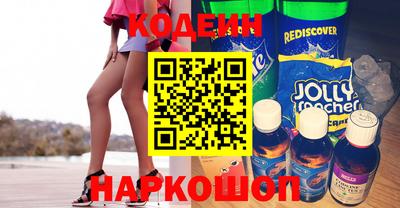 индика Среднеуральск