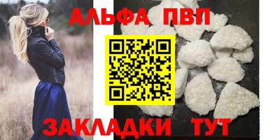 индика Среднеуральск