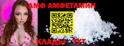 индика Среднеуральск