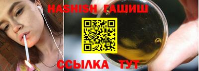 мескалин Тара