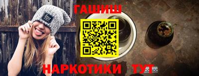 круглые Тверь