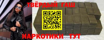 индика Среднеуральск