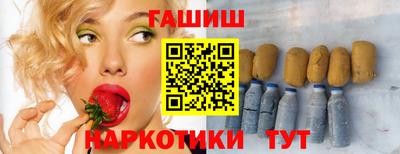 мескалин Старая Купавна