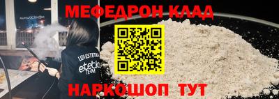 индика Среднеуральск