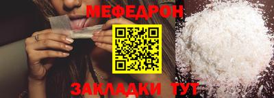 круглые Тверь